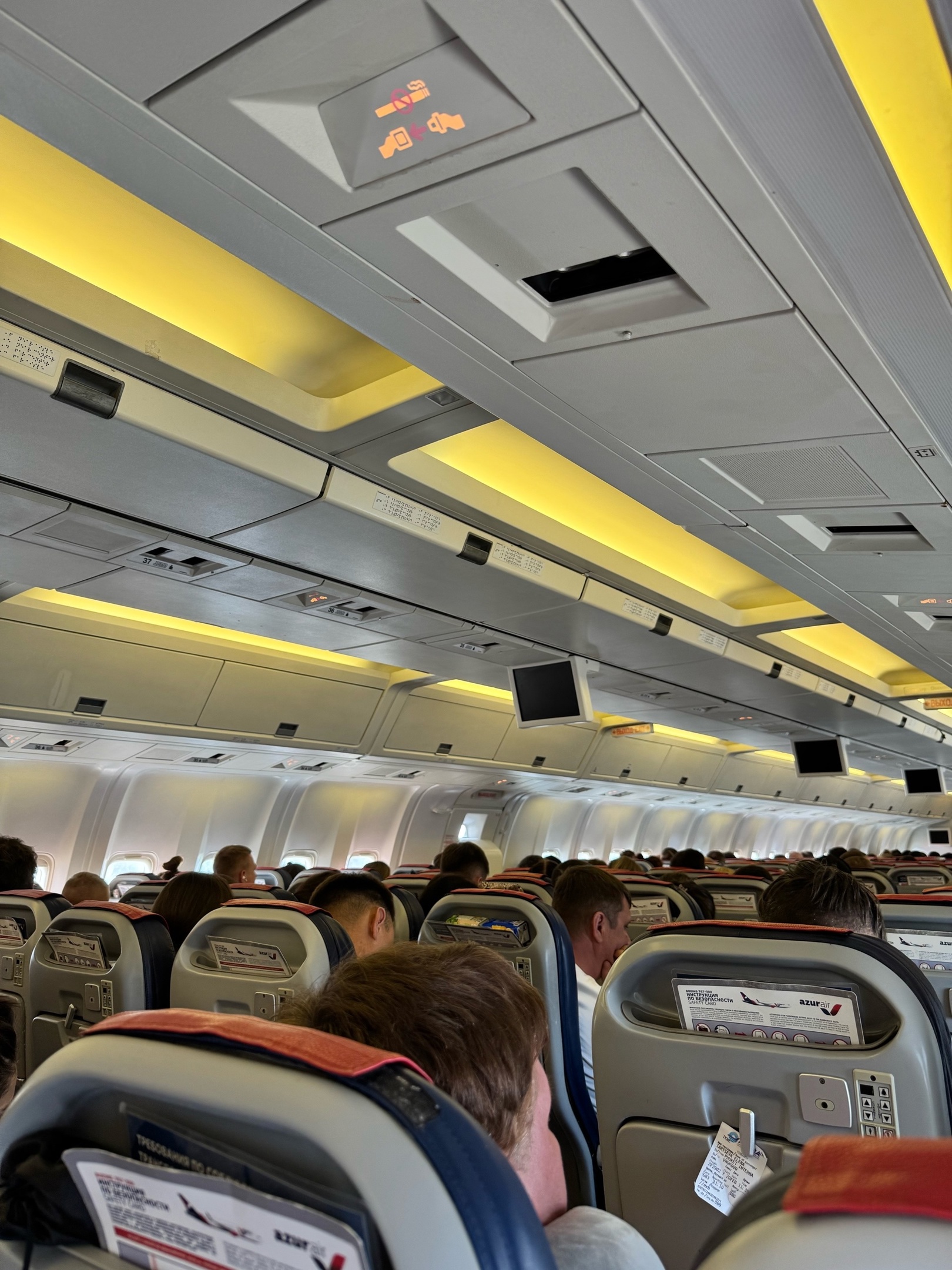 В АТОР рассказали, куда поехать вдвоем летом 2025 года за 250 тысяч рублей