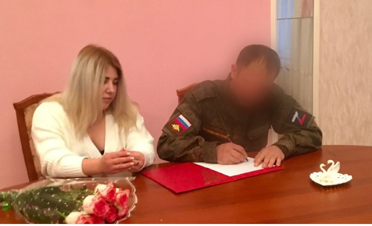 В Пензе браки участников СВО регистрируют в день обращения