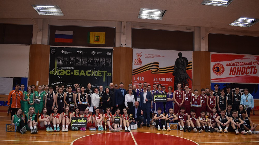 Кузнецкие школьники победили в региональном этапе ШБЛ «КЭС-БАСКЕТ»