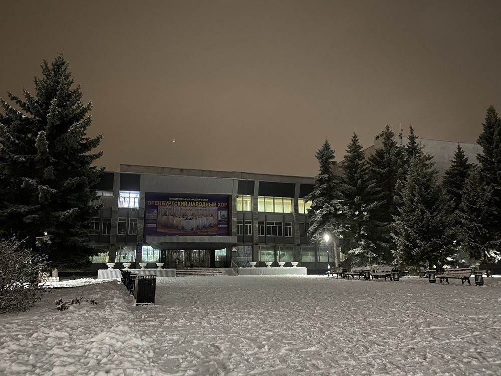 В Кузнецке могут возродить дискотеки для подростков в «Юности»