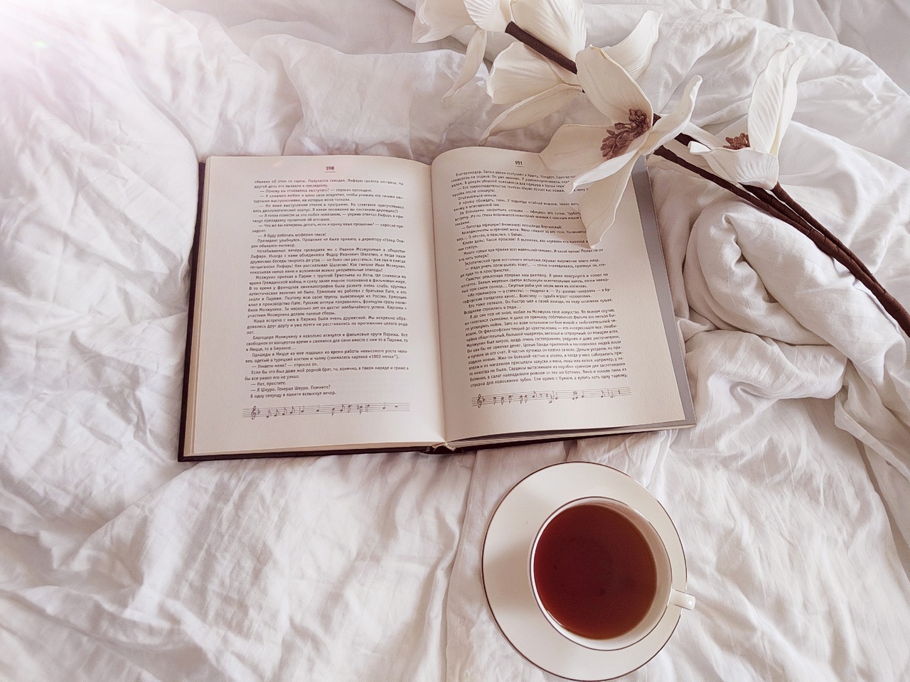 Пензенцев ждут короткие выходные в феврале и марте