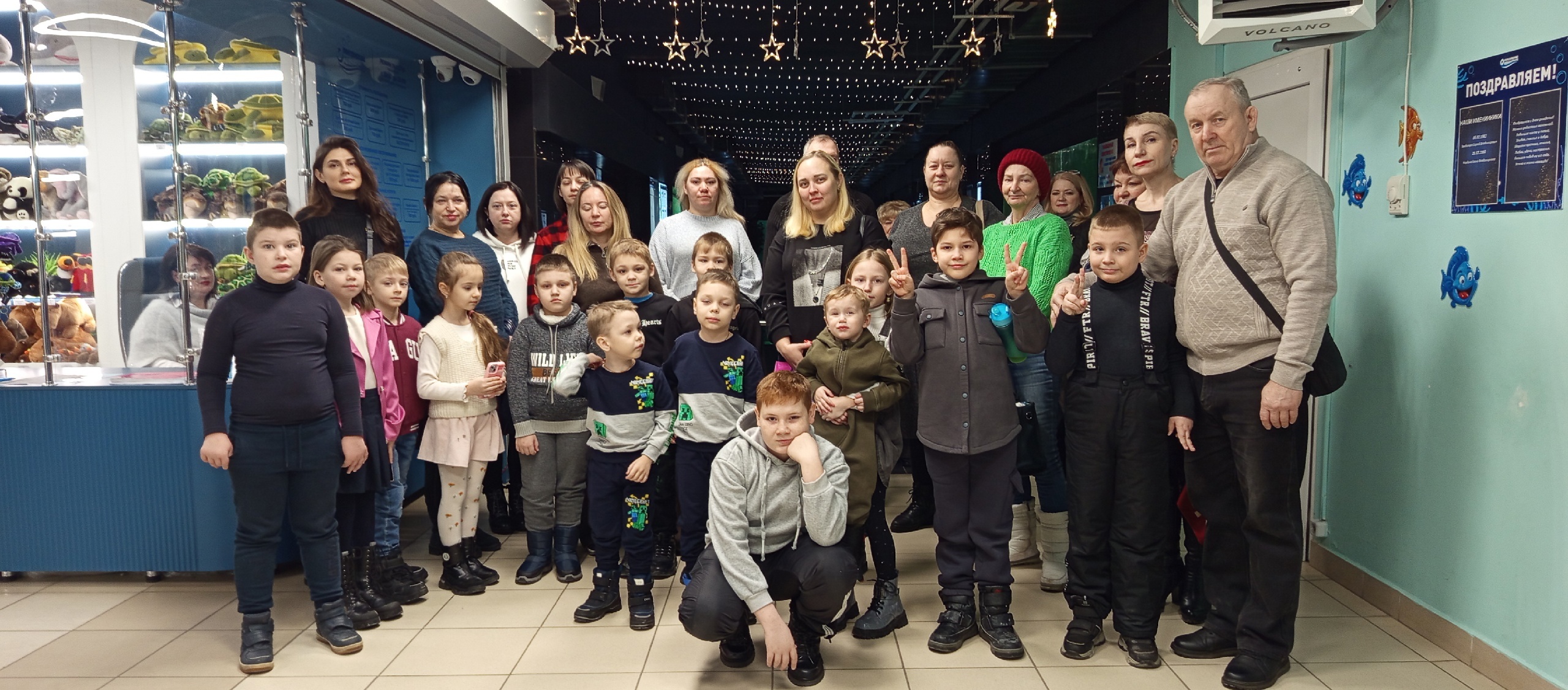 Ольга Пронина: Фонд «Защитники Отечества» подарил поход в океанариум семьям СВО