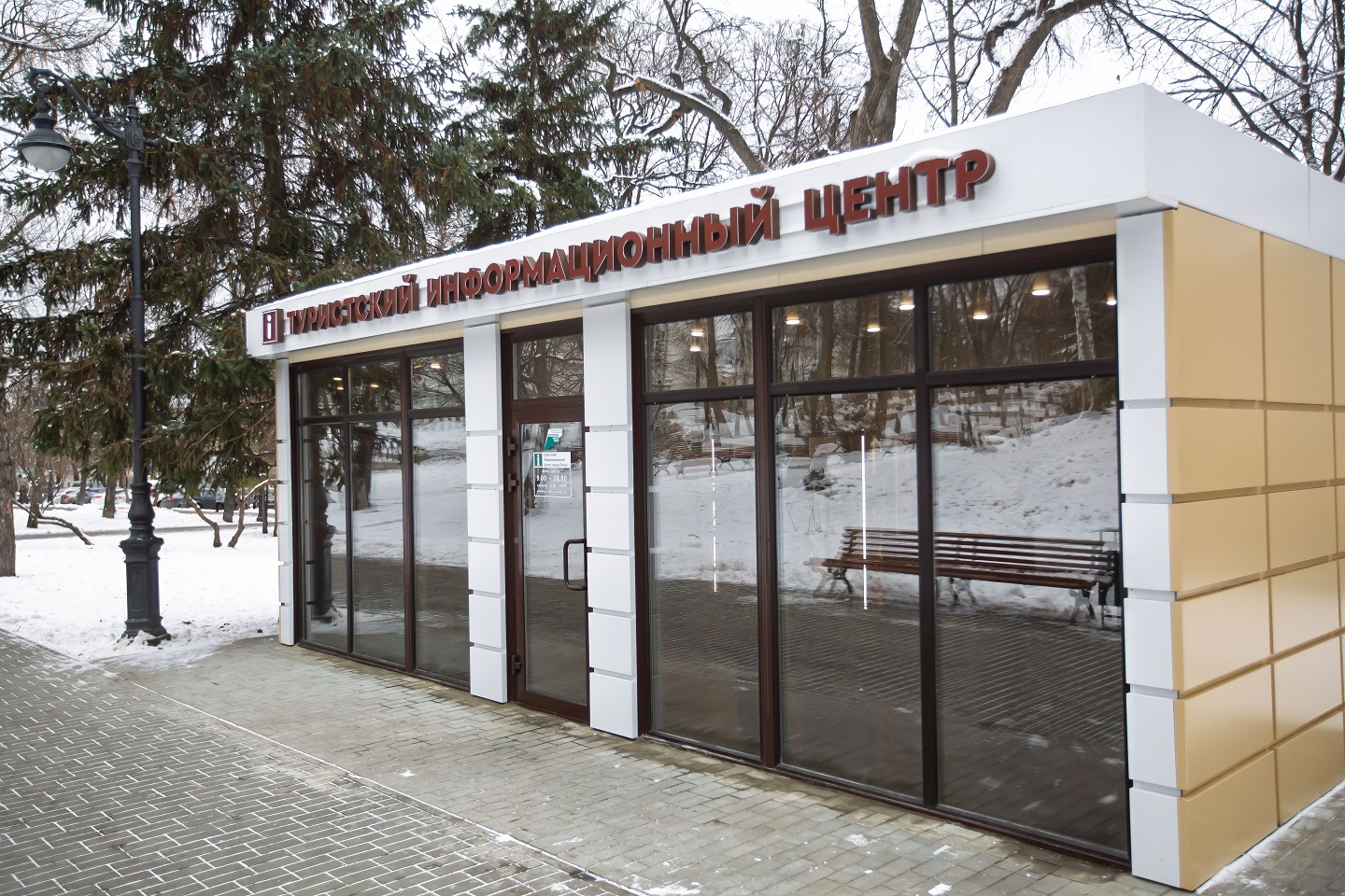 Пензенский туристско-информационный центр принял гостей из более чем 20 городов