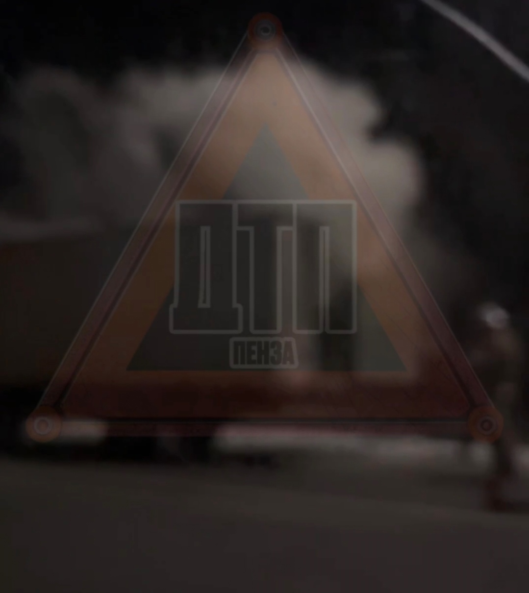 На трассе Пенза-Тамбов горит Газель