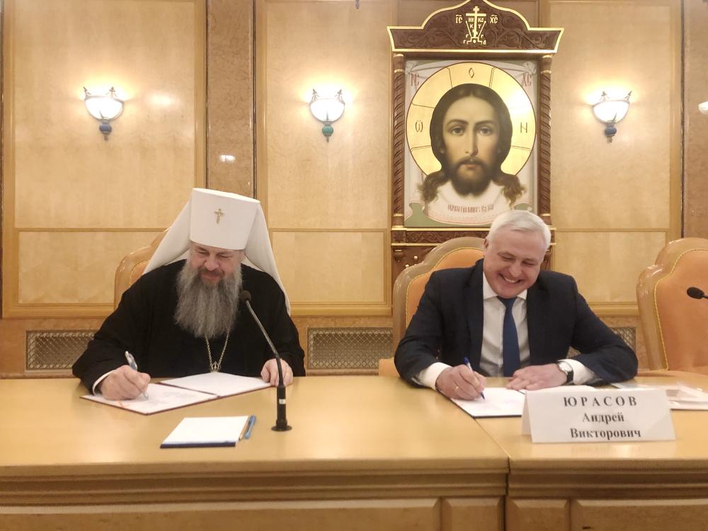 Пензенская духовная семинария и Госархив России заключили соглашение о сотрудничестве