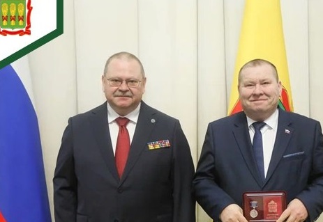 Олег Мельниченко наградил главу Минлесхоза орденом «За верность долгу»