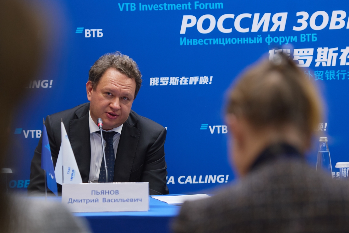 ВТБ отчитался о рекордной прибыли и приросте клиентов