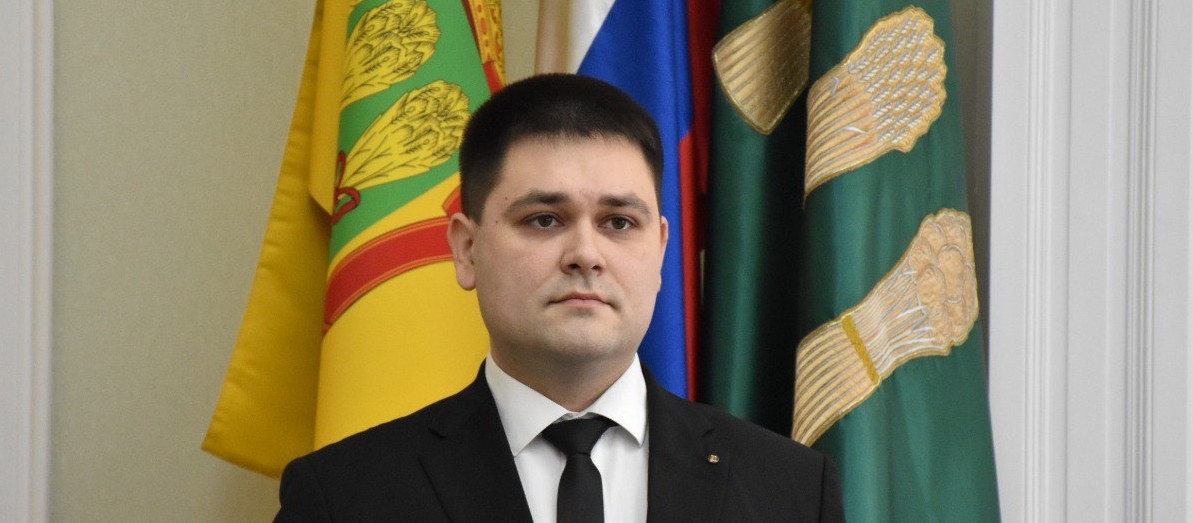 В Пензе назначен новый начальник управления муниципального имущества
