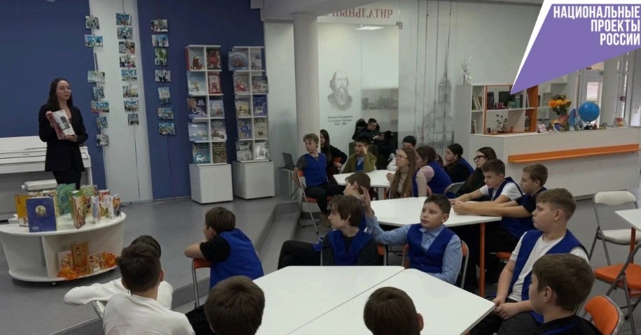 11 современных библиотек открыты в Пензенской области благодаря нацпроекту