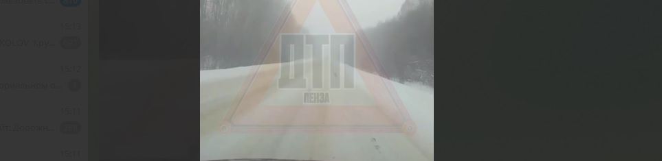 Пензенские дороги вновь не прошли проверку снегопадом