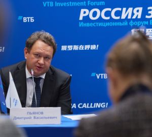 Пензенцам рассказали об ожидаемом росте кредитования на фоне стабильной ключевой ставки