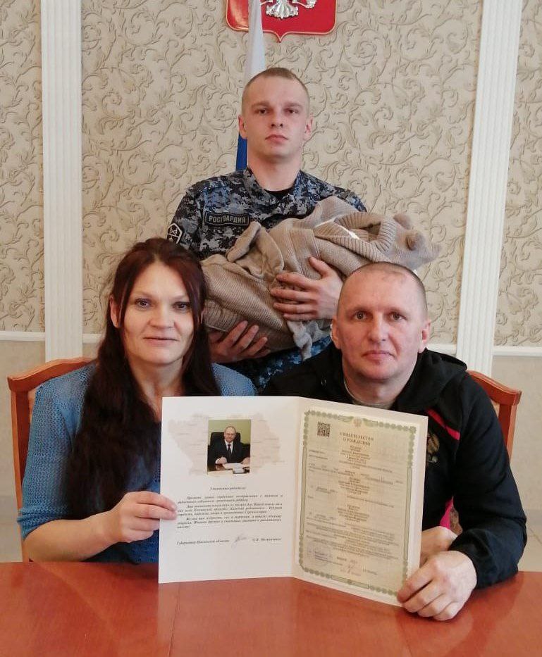 В семье ветерана СВО из Мокшанского района родился девятый сын