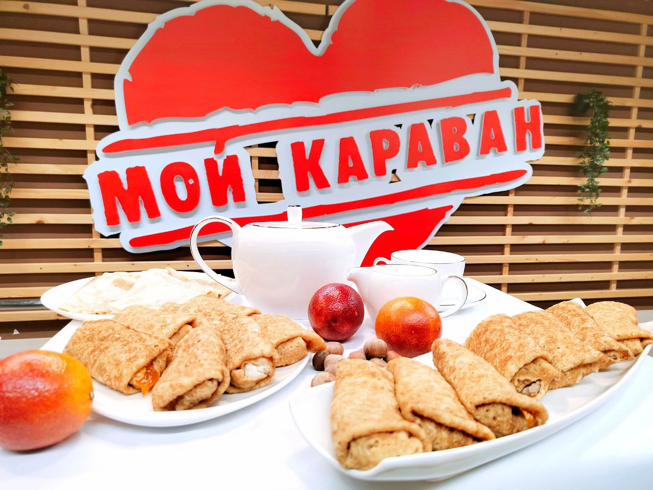 Караван приглашает пензенцев проводить зиму с блинами