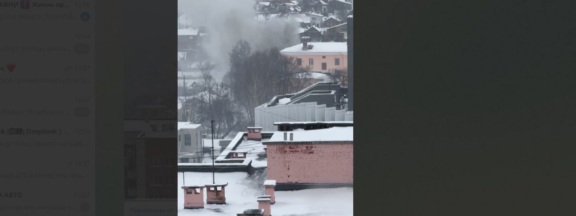 Что горит на улице Пушкина в Пензе