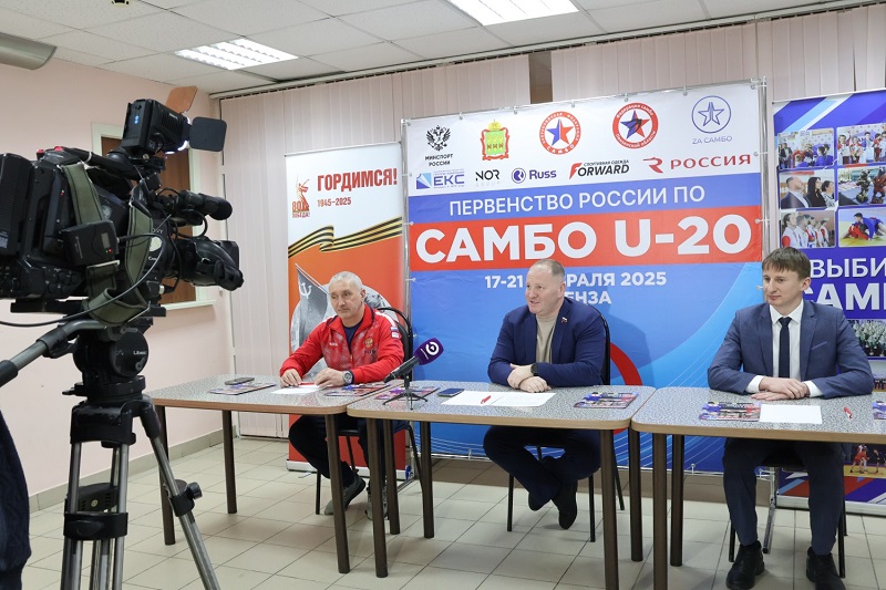 В Пензу на первенство России по самбо приедет 1000 юниоров со всей страны