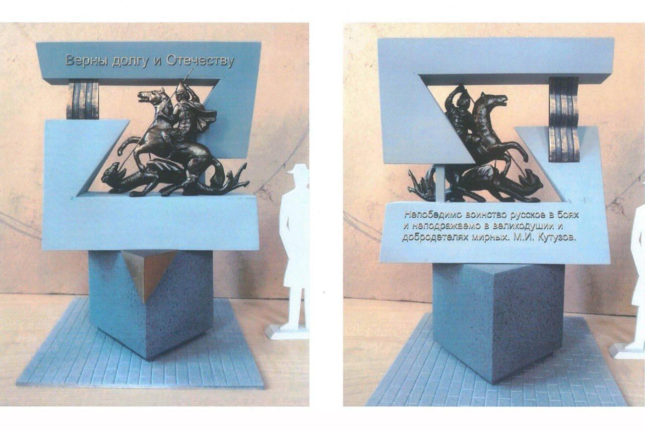 Олег Мельниченко объявил об установке памятника участникам СВО в Пензе