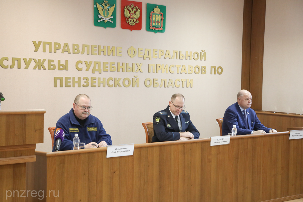 Олег Мельниченко отметил эффективную работу судебных приставов