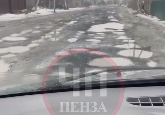 Жители пензенского поселка Победа негодуют из-за разбитых дорог