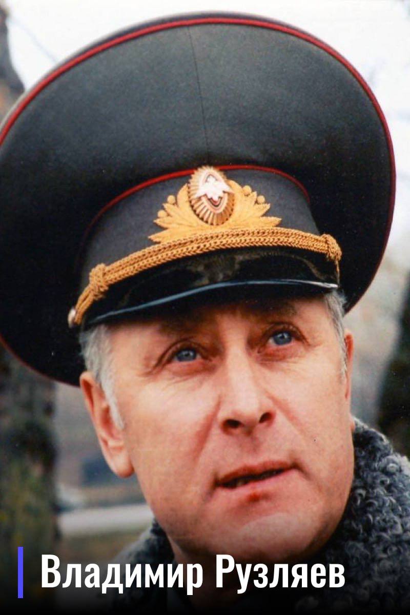 Олег Мельниченко рассказал о легендарных героях-интернационалистах Пензенской области