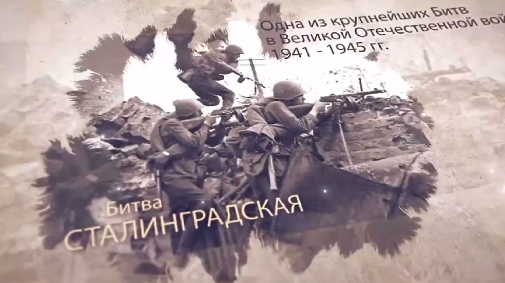 В подшефном Пензе Токмаке отметили 82-ю годовщину Победы в Сталинградской битве