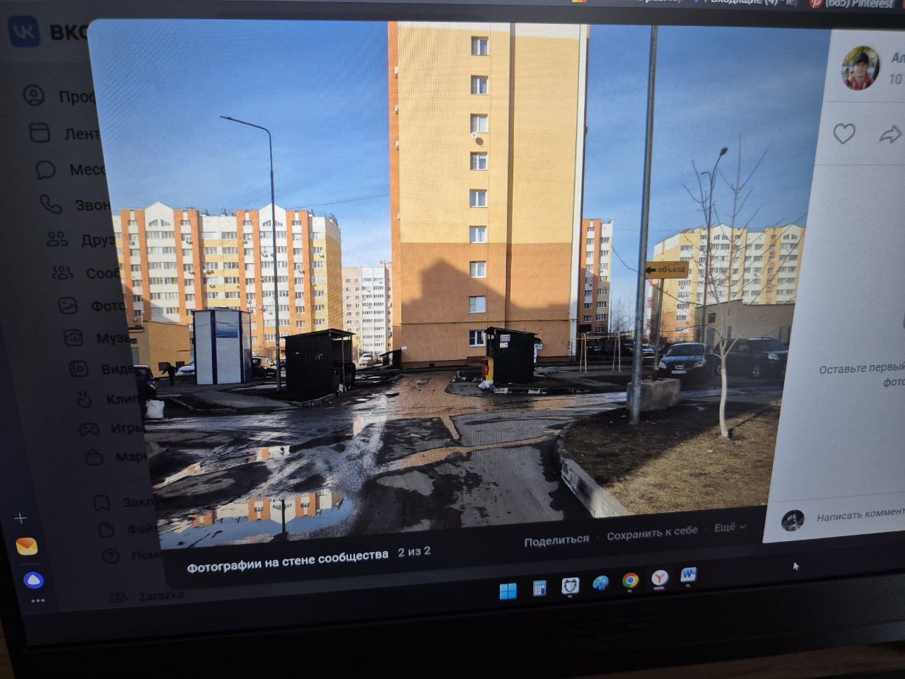 Пензенцы с улицы Антонова добились отмены объезда через двор