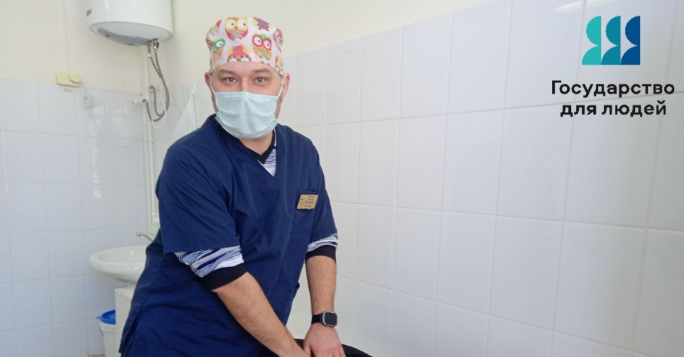 Шемышейская больница пополнилась опытным хирургом