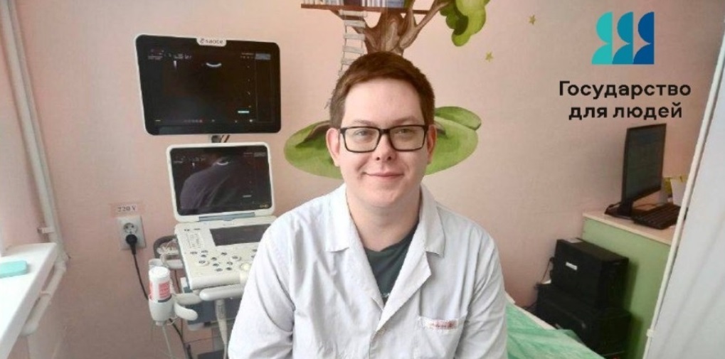 Программа «Земский доктор» привела молодого специалиста в Сердобск