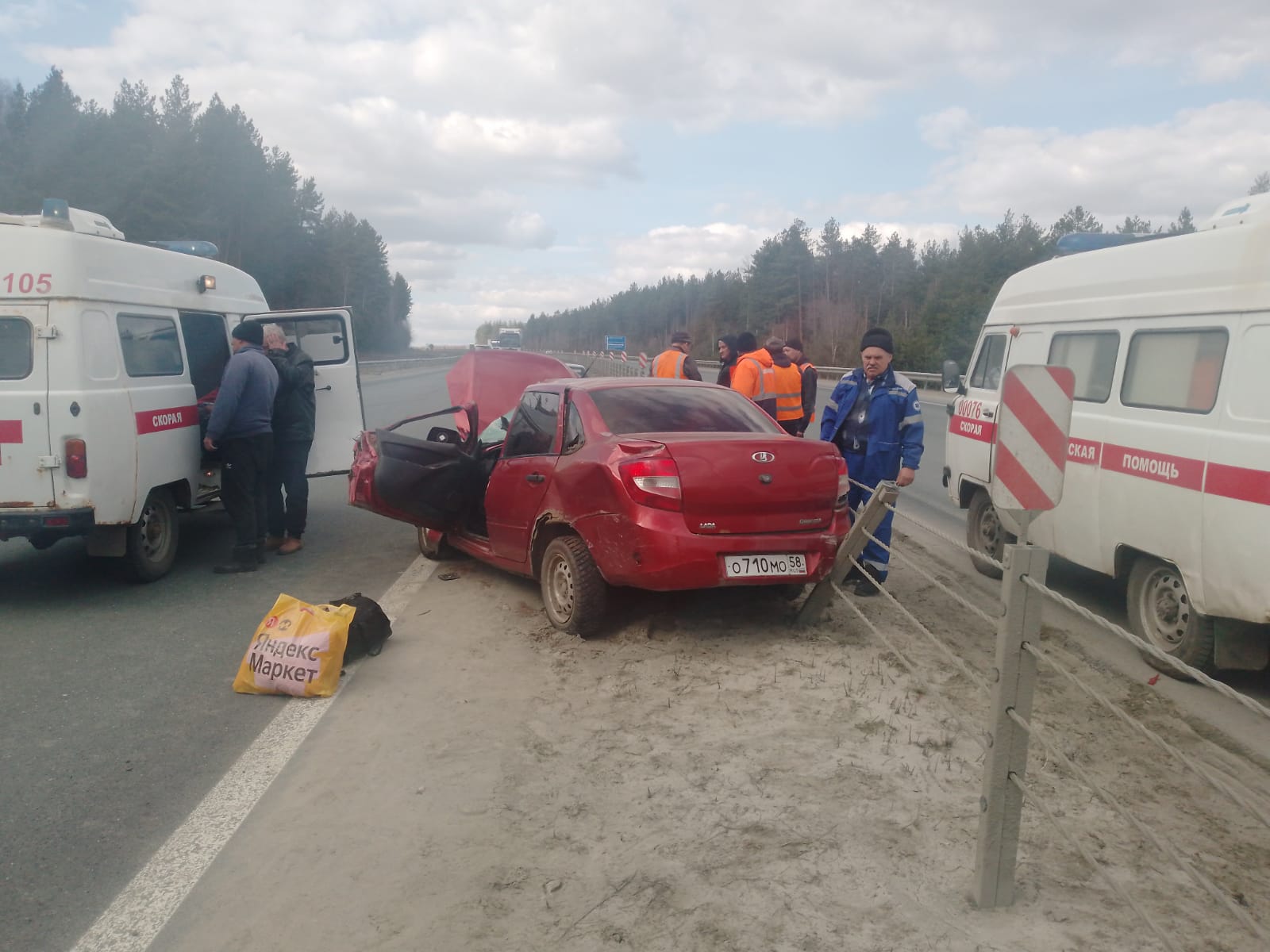 Опубликованы снимки с места массовой аварии на трассе М5 «Урал»