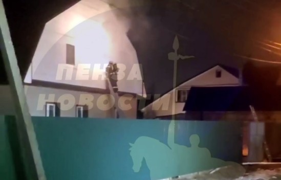 Пожар случился в жилом доме в пензенской Заре