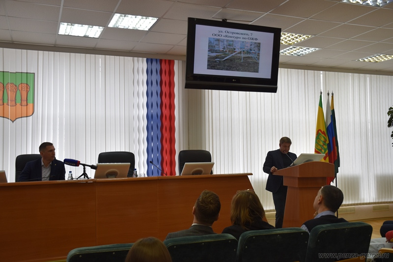 Пензенские дворы должны привести в порядок до 1 апреля