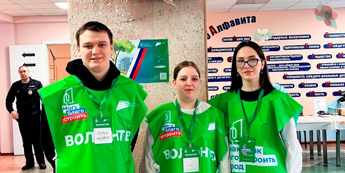 В Пензенской области ищут волонтеров для голосования за благоустройство