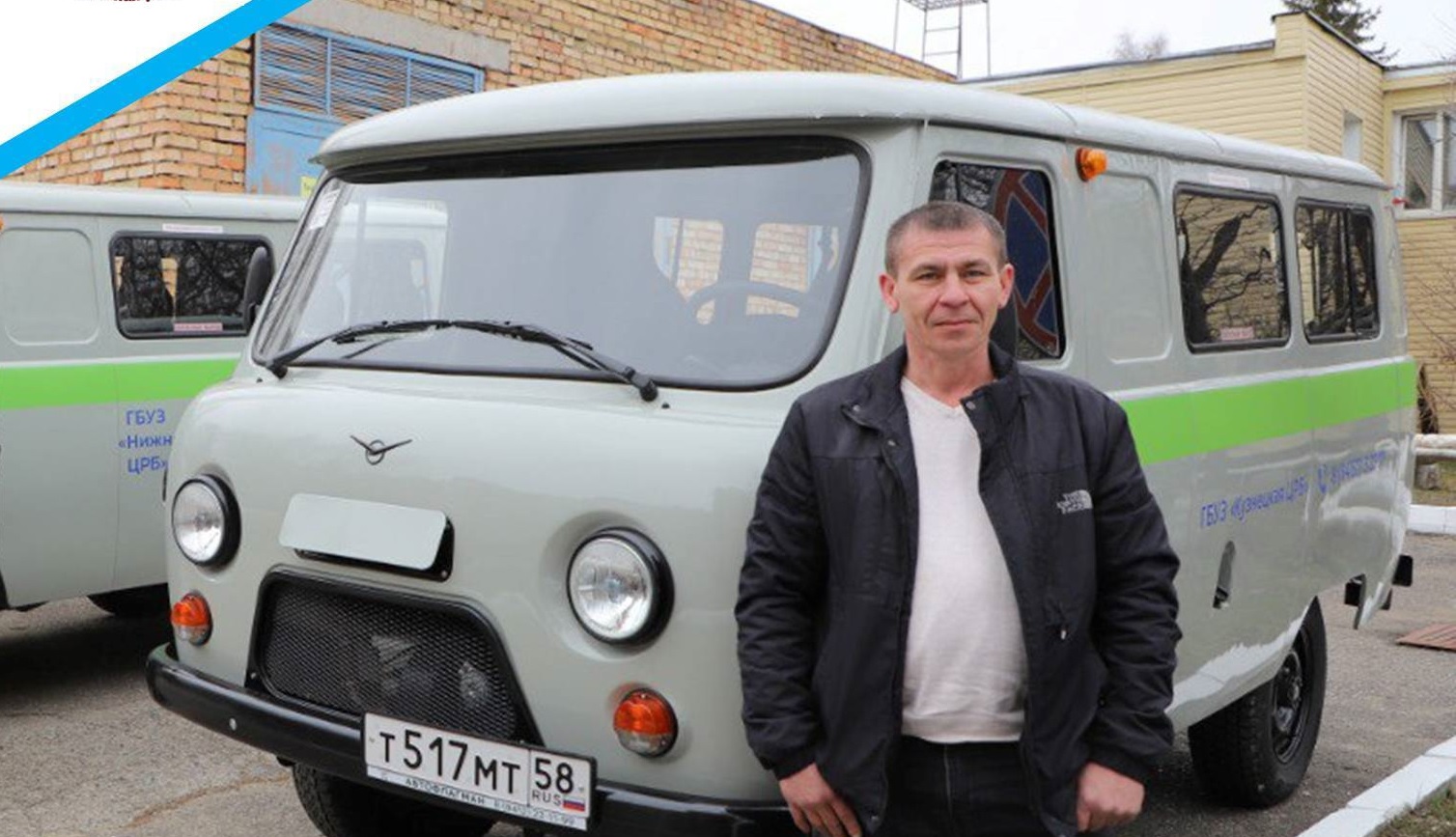 Автопарк Кузнецкой больницы пополнился новым санитарным транспортом