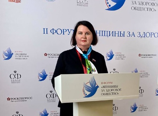 Чистякова получила приглашение от Кареловой на Всероссийский женский форум