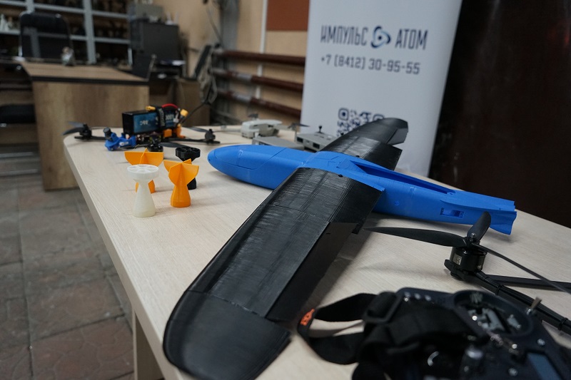 "Импульс-Атом" разрабатывает энергоэффективные беспилотники самолетного типа