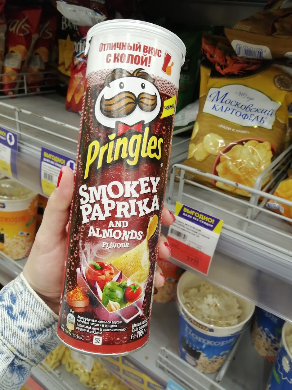 Пензенским подросткам могут запретить покупать чипсы