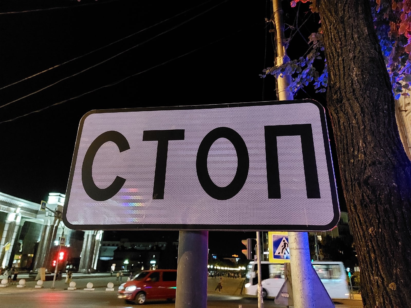 В Засечном на улице Алой дорогу перекроют на время взрывов и стрельбы