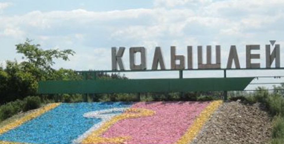 В Колышлее появится безопасная пешеходная зона в районе больницы