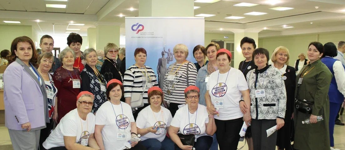 Пензенские пенсионеры поддержали защитников Отечества на региональном фестивале