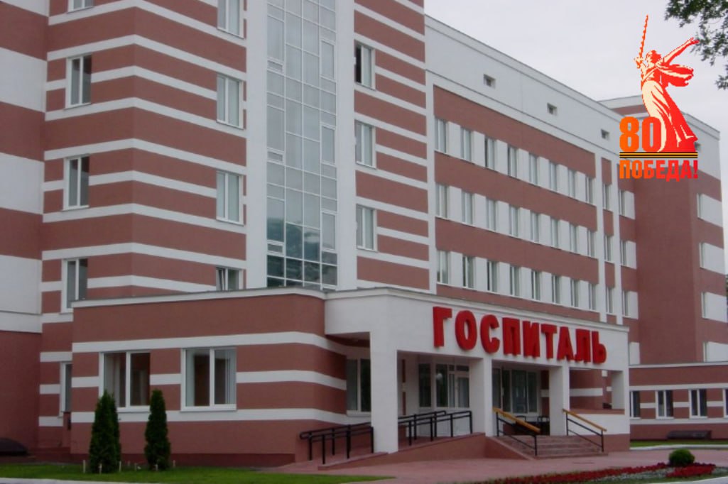 Пензенский госпиталь для ветеранов войн претендует на звание лучшего в России
