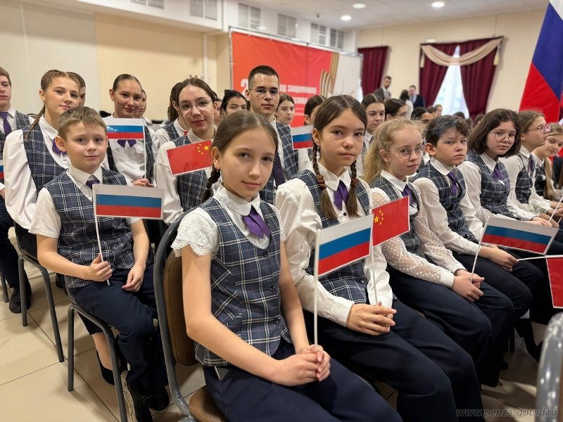 Пензенские и китайские школьники обменялись опытом на фестивале Науки и техники