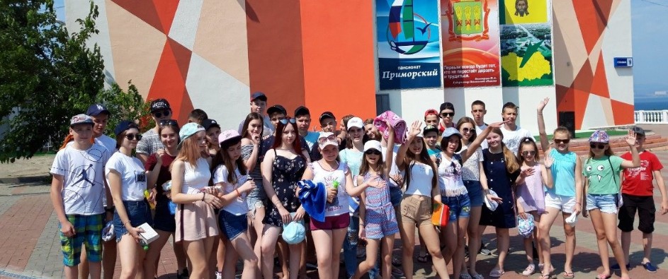 Дети погибших пензенцев-участников СВО смогут отдохнуть на Черном море