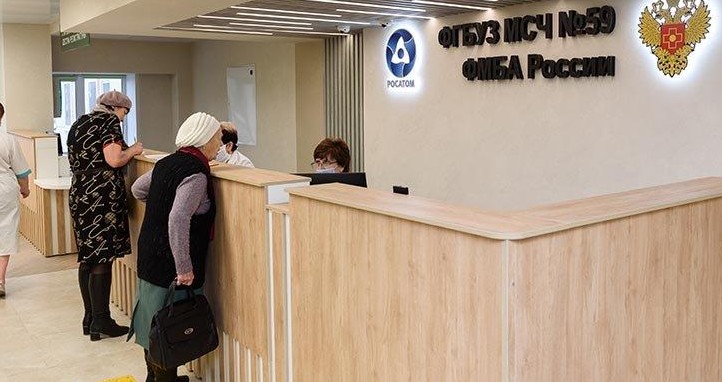 Зареченская поликлиника преобразилась после ремонта