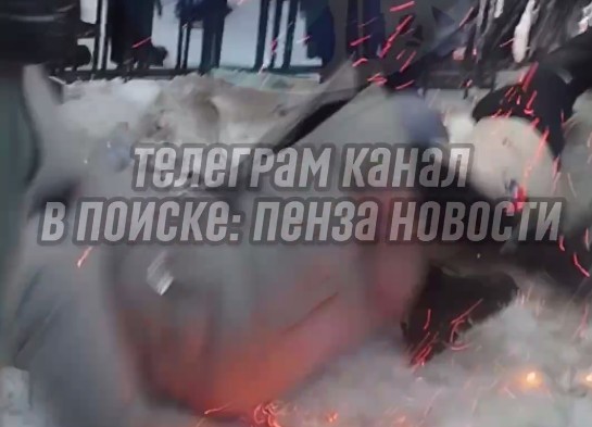 В Пензенской области подросток пострадал от горящего чучела