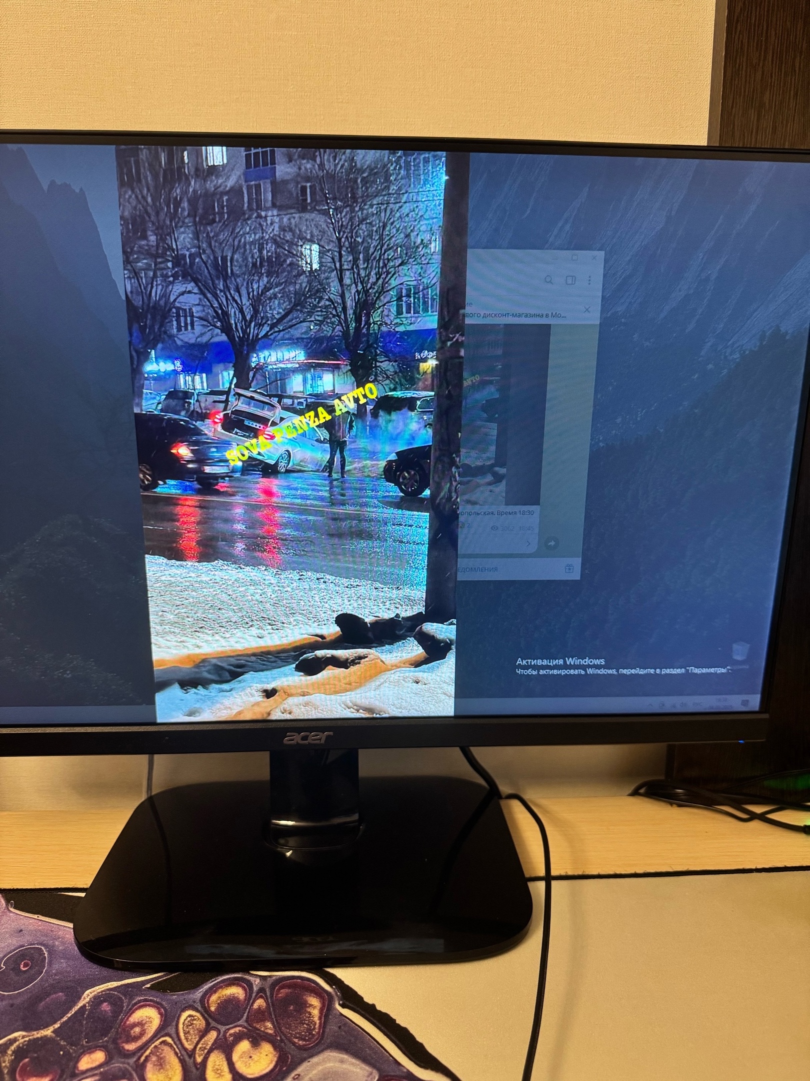 В Пензе автомобиль угодил в яму на улице Тернопольской