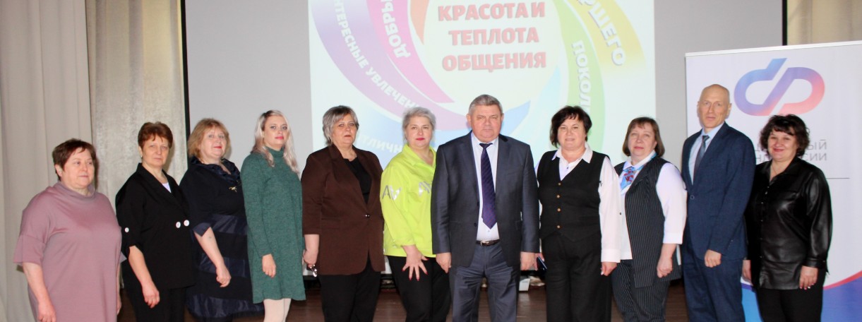 В Тамале открылся центр для пенсионеров