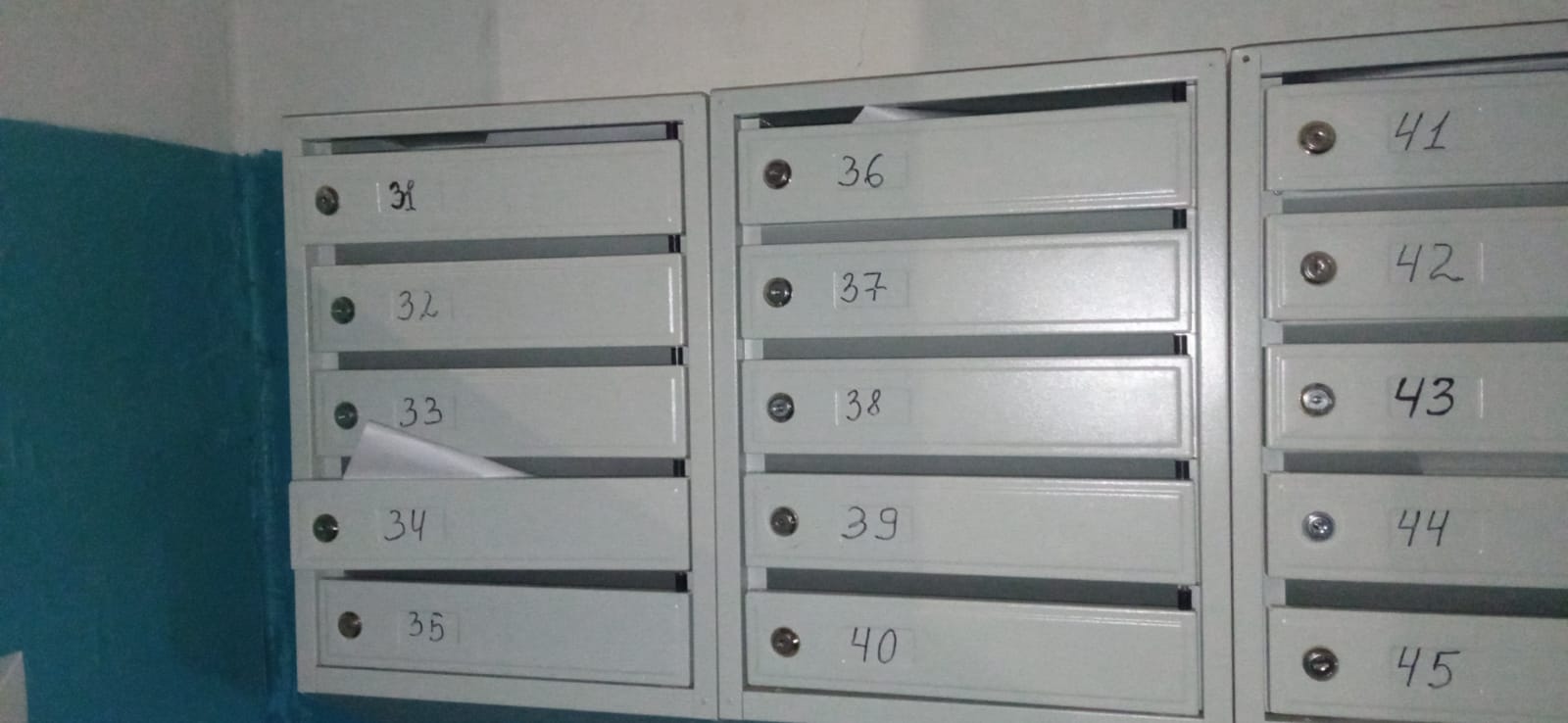 Жителям Пензы нужно передать показания счетчиков до 25 марта