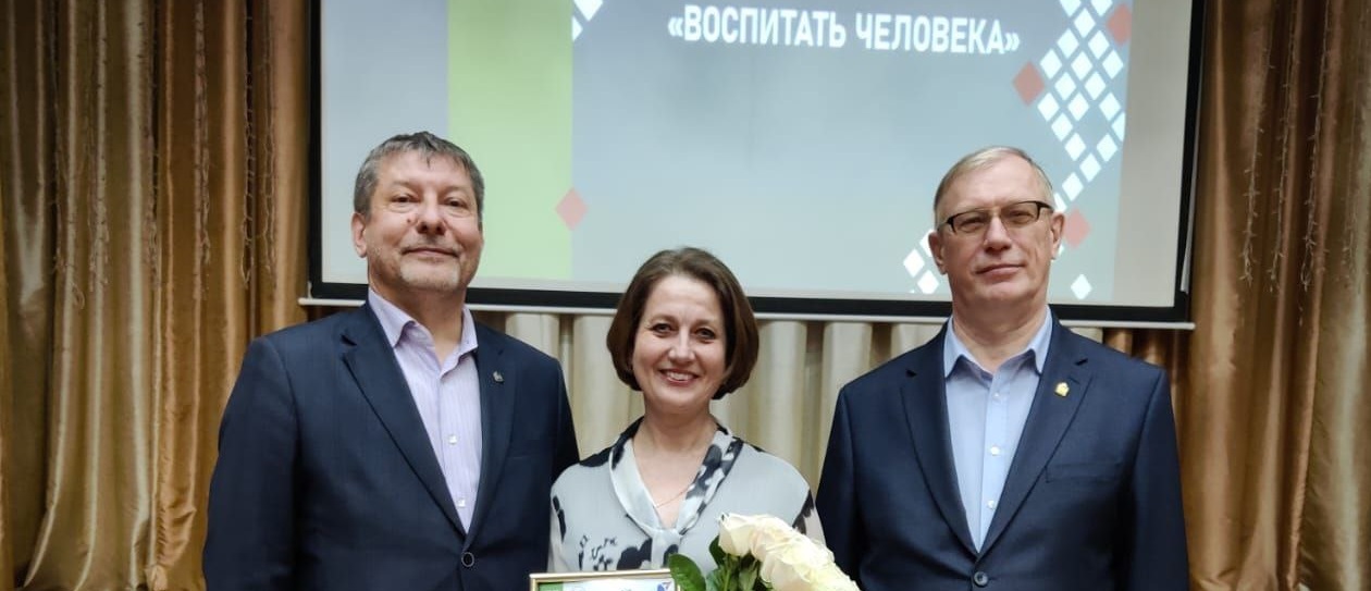 Педагоги Сердобского района — победитель и призер областного конкурса "Воспитать человека"