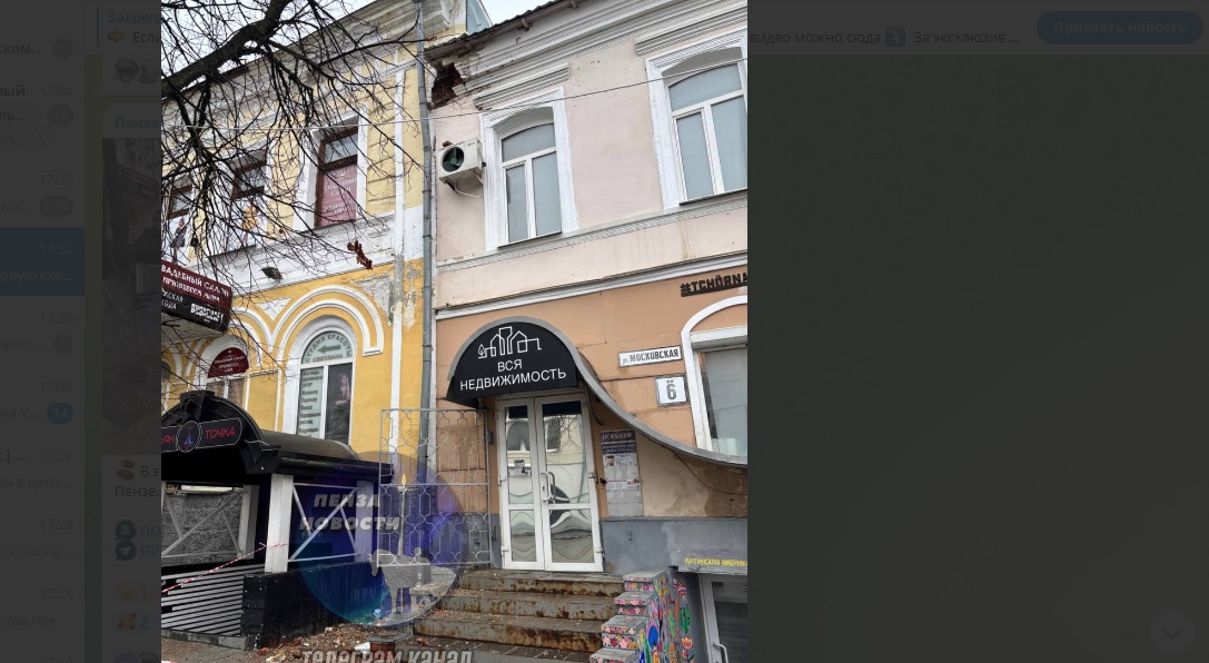 Обрушение кирпичной кладки в центре Пензы: второй случай за неделю