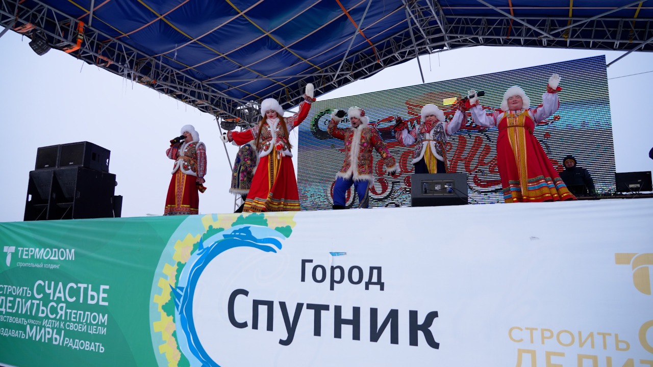 Жители и гости Спутника встретили весну массовыми гуляниями