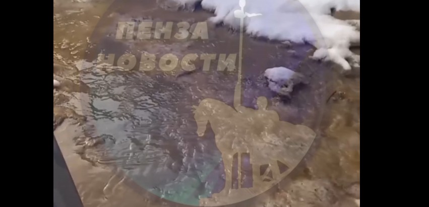 Администрация Никольска разберется с подтоплением на улице Ульяновской